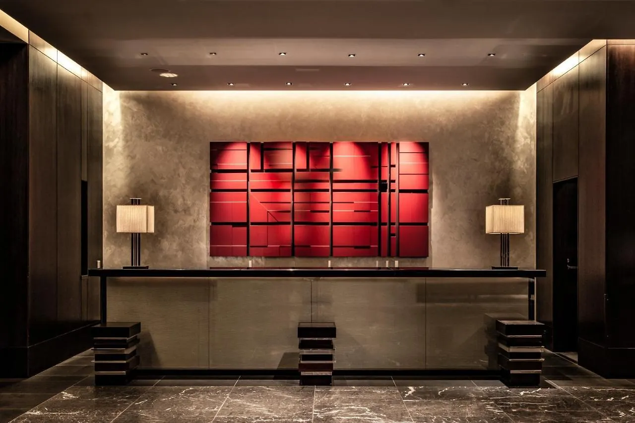 The Royal Park Hotel Kyoto Sanjo Japan