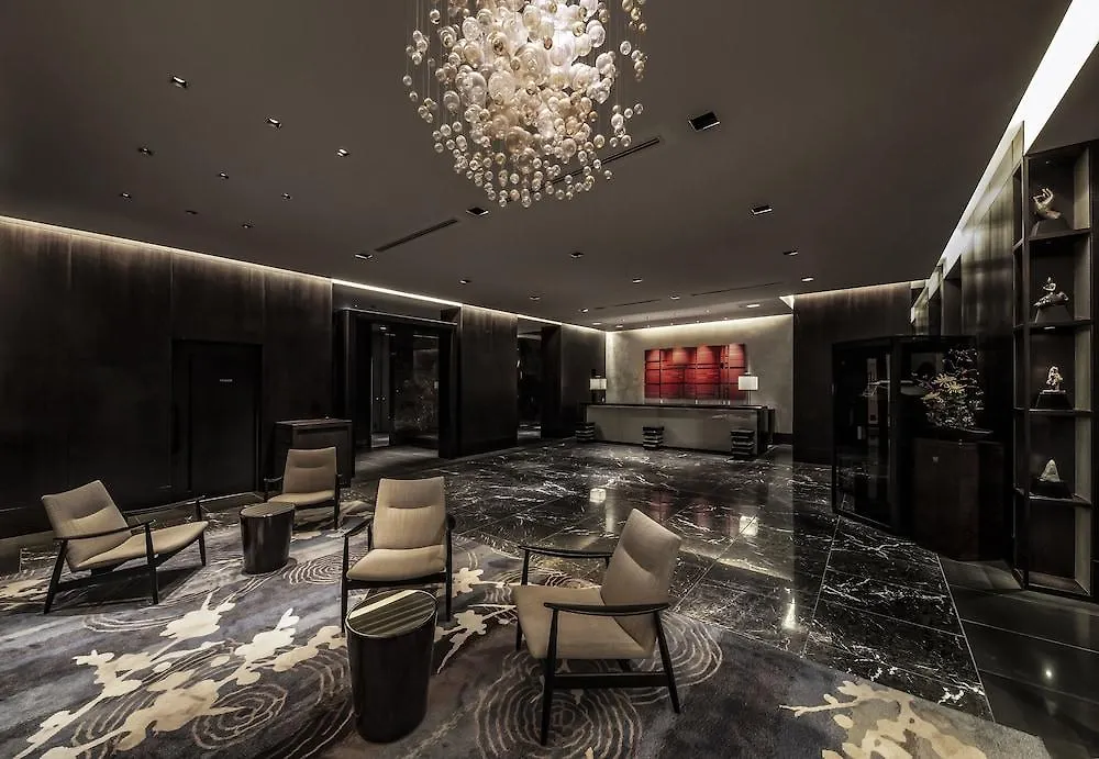 The Royal Park Hotel Kyoto Sanjo