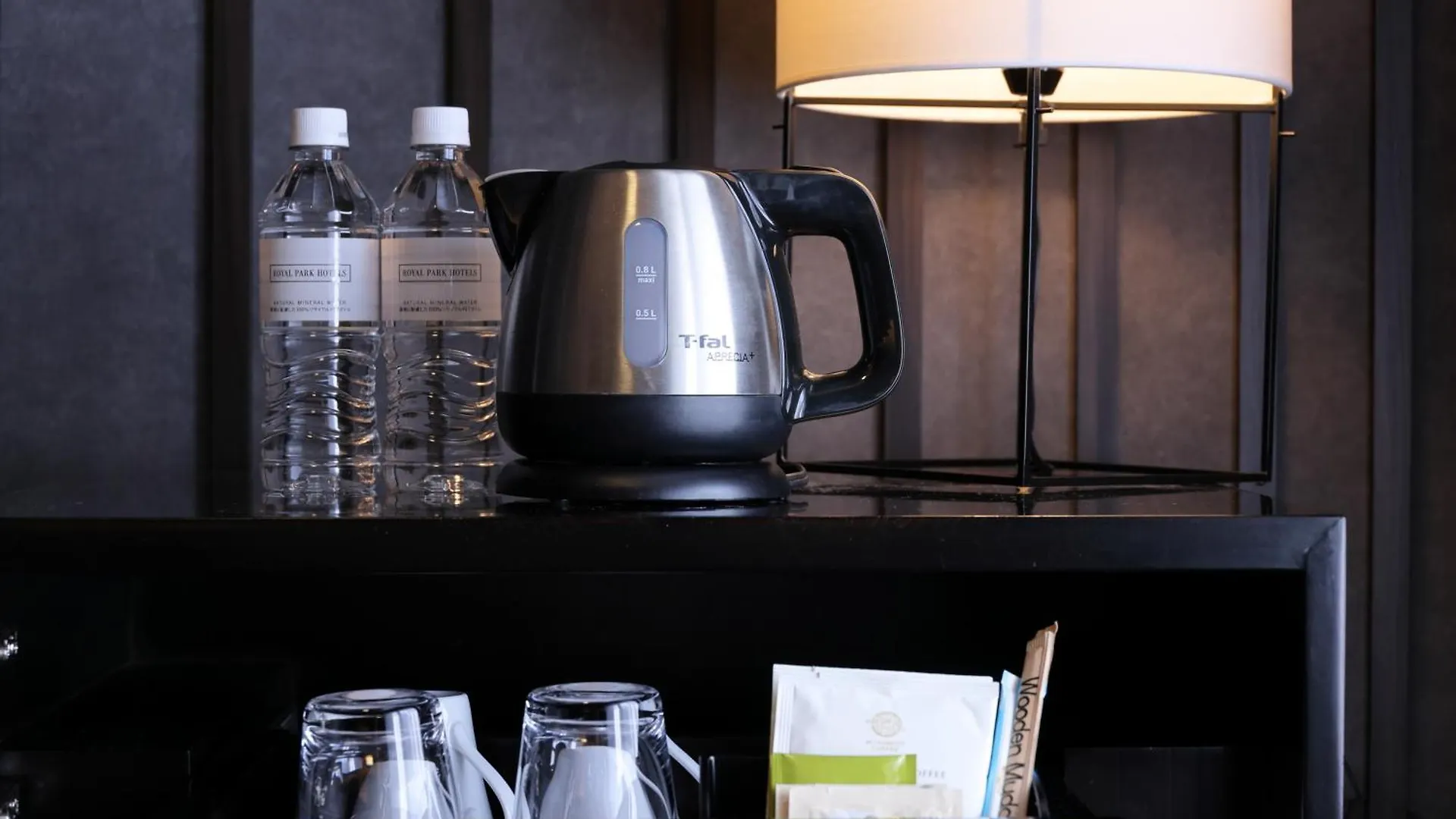 The Royal Park Hotel Kyoto Sanjo 4*,  Japan