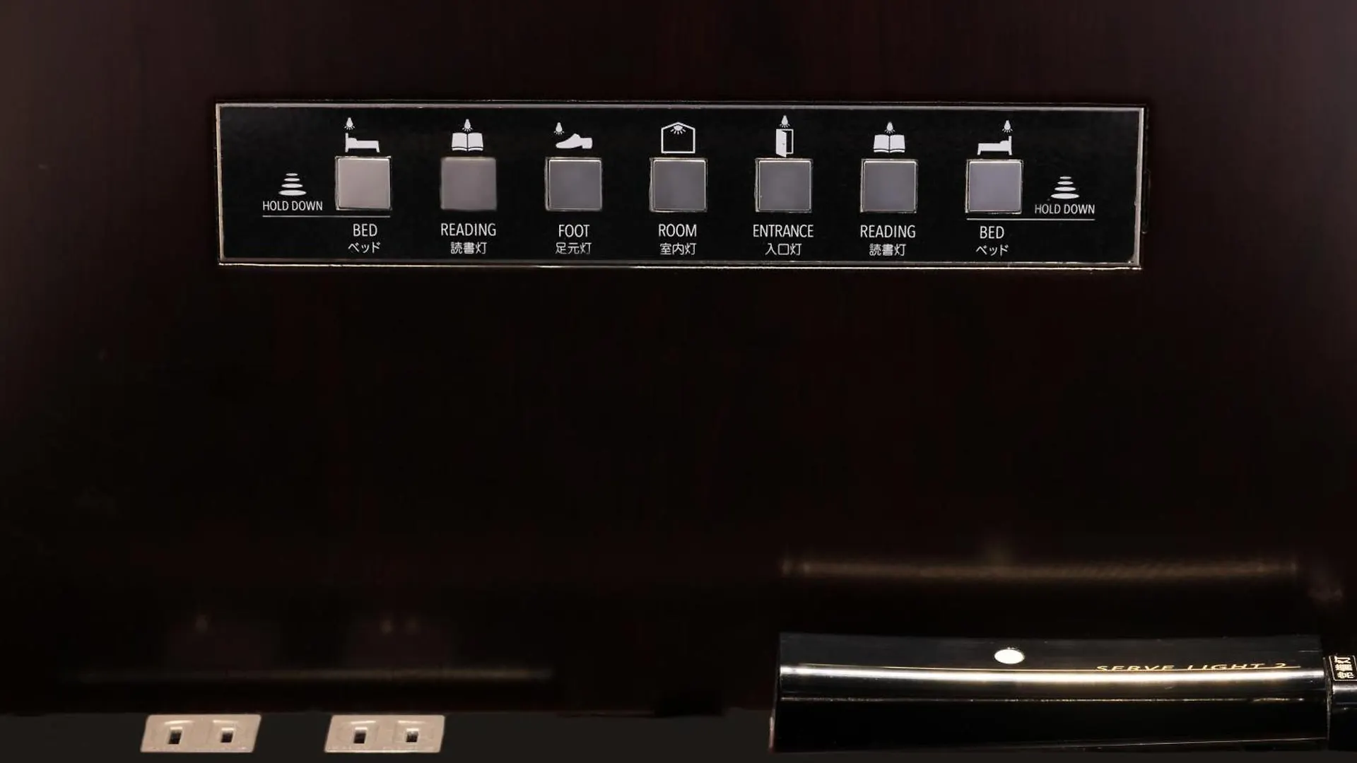 The Royal Park Hotel Kyoto Sanjo 4*,