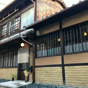  Holiday home Yumeji Vintage