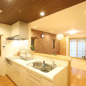  Holiday home 一棟貸切り宿 嵯峨嵐山