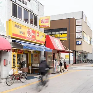 Prandre Dg Japan
