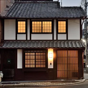  Holiday home Machiya Kamo River 7
