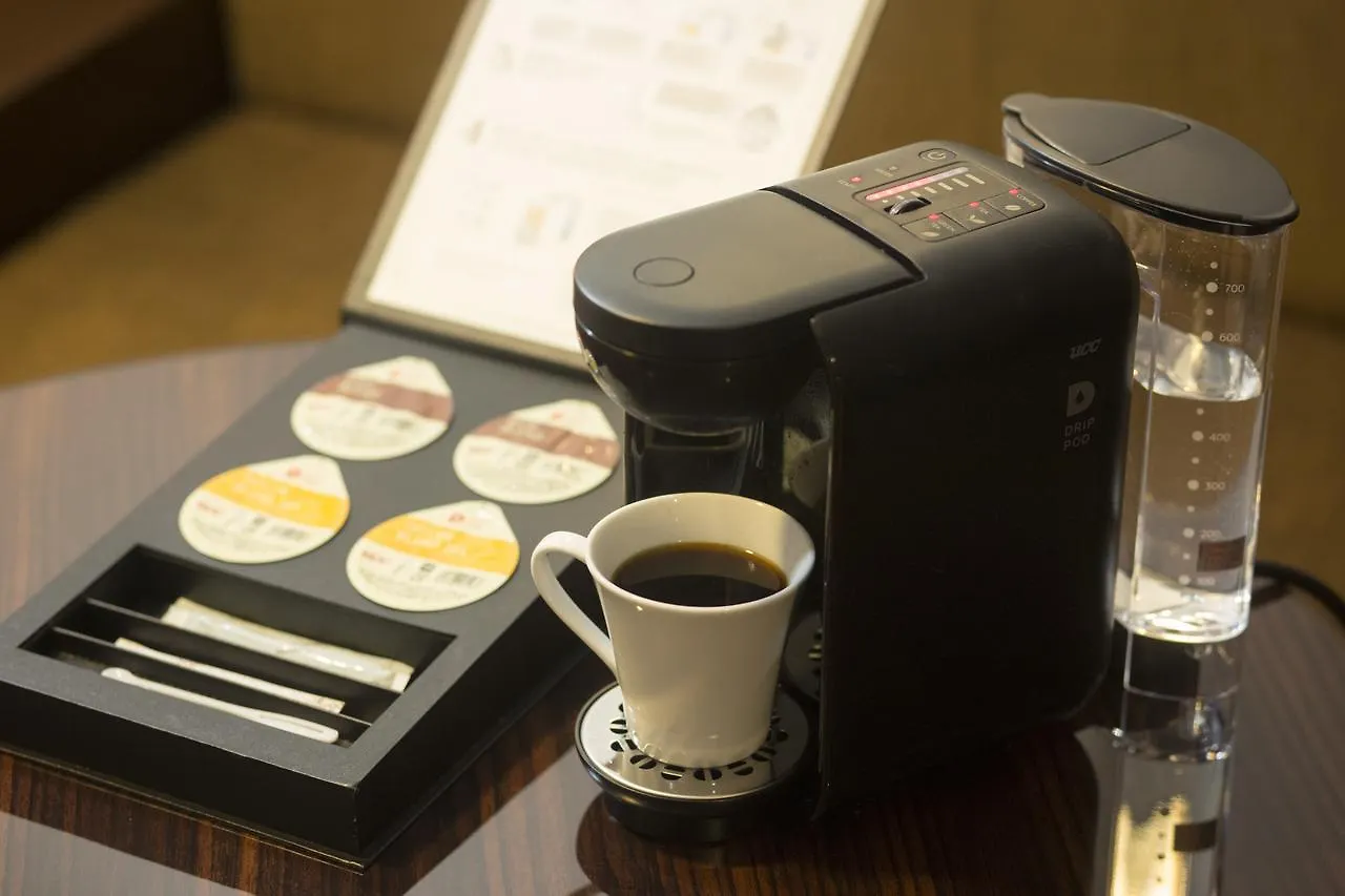 ****  The Royal Park Hotel Kyoto Sanjo Japonia